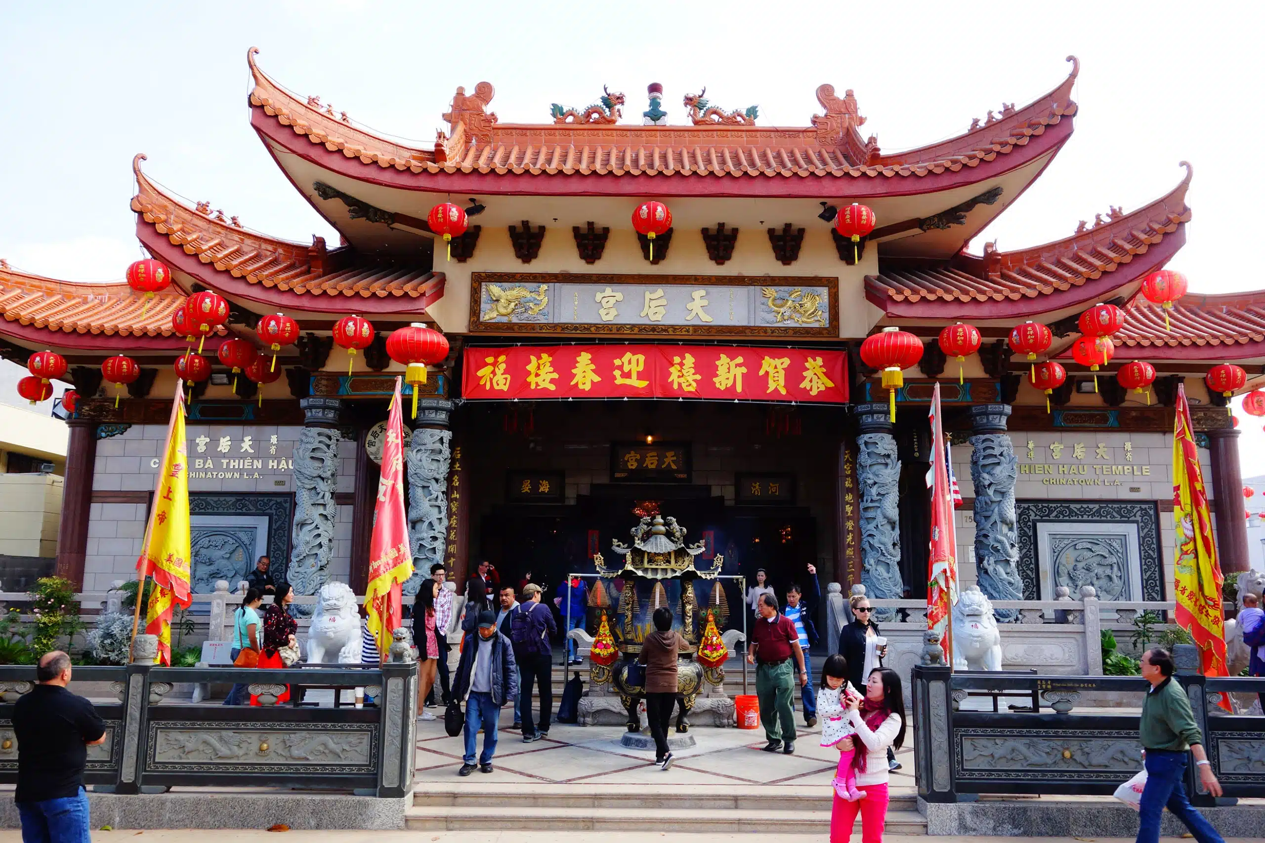 Chinatown entrance