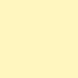 Gentle Yellow Paint Color DE5421