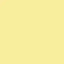 Lemon Gelato Paint Color DE5464